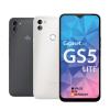 Gigaset GS5 LITE